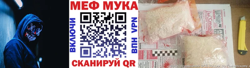 Где найти наркотики Малоархангельск ГАШИШ  NBOMe  Псилоцибиновые грибы  Меф  Бошки Шишки  APVP  АМФ 