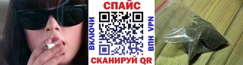 БУТИРАТ 99% Малоархангельск