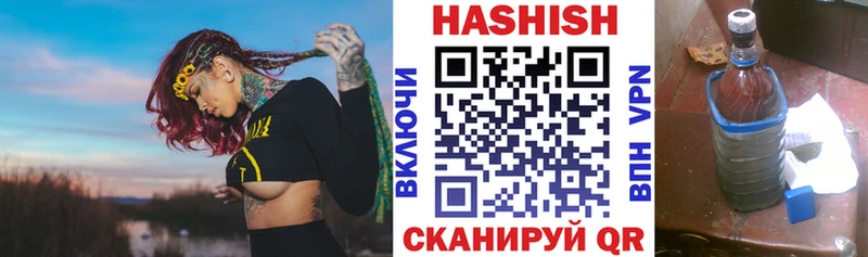 omg зеркало  Малоархангельск  ГАШ Изолятор 