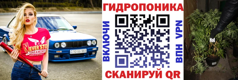 Шишки марихуана THC 21%  где продают наркотики  Малоархангельск 